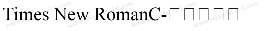 Times New RomanC字体转换